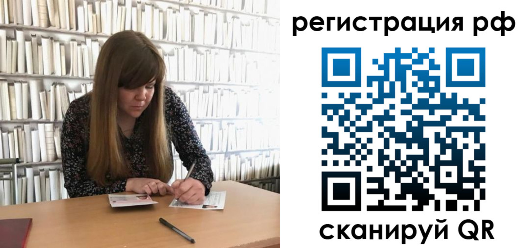 найти адрес прописки в Вязниках